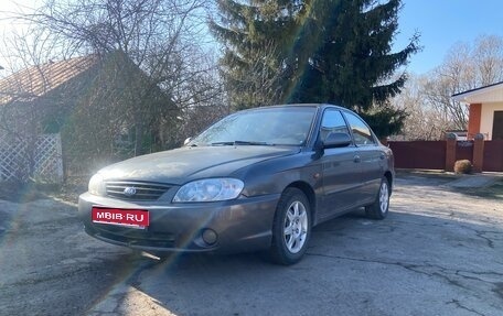 KIA Spectra II (LD), 2006 год, 285 000 рублей, 1 фотография