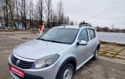 Renault Sandero I, 2013 год, 580 000 рублей, 1 фотография