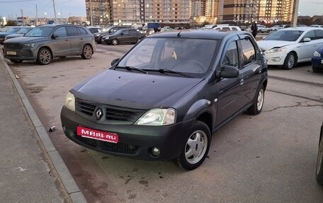 Renault Logan I, 2008 год, 300 000 рублей, 1 фотография