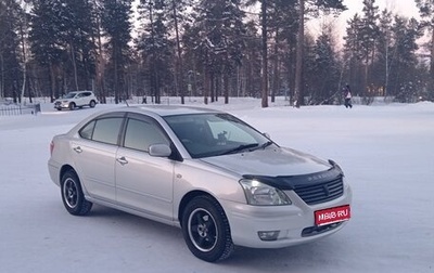 Toyota Premio, 2004 год, 750 000 рублей, 1 фотография