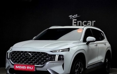 Hyundai Santa Fe IV, 2021 год, 2 981 000 рублей, 1 фотография