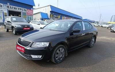 Skoda Octavia, 2013 год, 1 298 000 рублей, 1 фотография