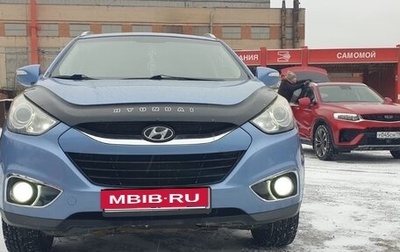 Hyundai ix35 I рестайлинг, 2012 год, 1 180 000 рублей, 1 фотография