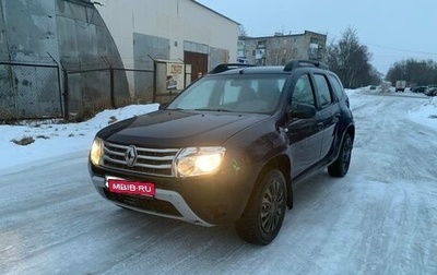 Renault Duster I рестайлинг, 2014 год, 840 000 рублей, 1 фотография