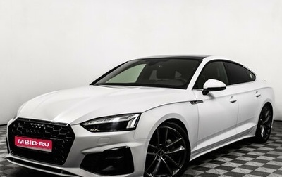 Audi A5, 2020 год, 5 270 000 рублей, 1 фотография