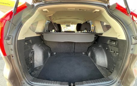 Honda CR-V IV, 2013 год, 1 700 000 рублей, 9 фотография