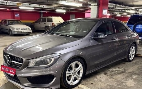 Mercedes-Benz CLA, 2014 год, 1 930 000 рублей, 2 фотография