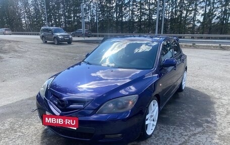 Mazda 3, 2004 год, 350 000 рублей, 8 фотография