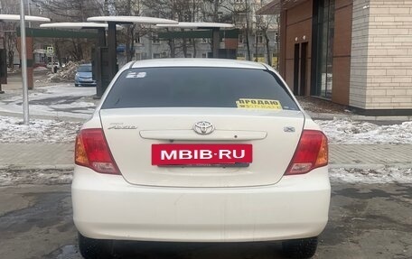 Toyota Corolla, 2007 год, 720 000 рублей, 17 фотография