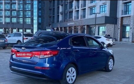 KIA Rio III рестайлинг, 2016 год, 845 000 рублей, 2 фотография