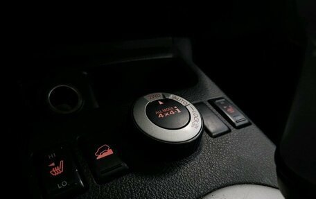 Nissan X-Trail, 2010 год, 1 250 000 рублей, 16 фотография