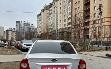 Ford Focus II рестайлинг, 2007 год, 280 000 рублей, 5 фотография