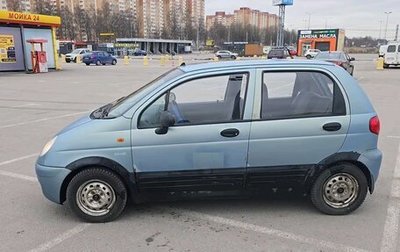 Daewoo Matiz I, 2006 год, 299 999 рублей, 1 фотография