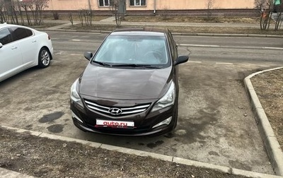 Hyundai Solaris II рестайлинг, 2015 год, 1 000 000 рублей, 1 фотография