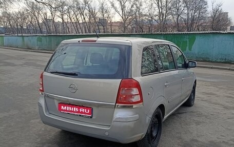 Opel Zafira B, 2010 год, 600 000 рублей, 1 фотография