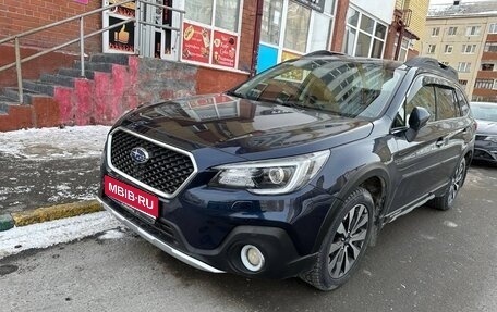 Subaru Outback IV рестайлинг, 2020 год, 4 500 000 рублей, 1 фотография