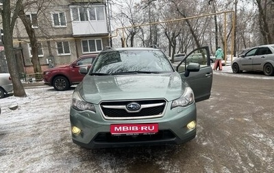 Subaru XV I рестайлинг, 2013 год, 1 550 000 рублей, 1 фотография