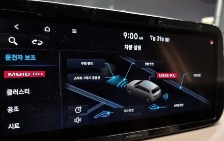 Hyundai Santa Fe IV, 2021 год, 2 981 000 рублей, 15 фотография