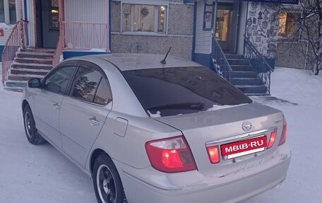 Toyota Premio, 2004 год, 750 000 рублей, 2 фотография