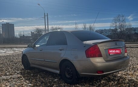 KIA Cerato I, 2008 год, 435 000 рублей, 4 фотография