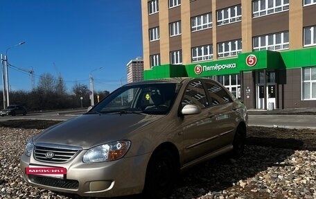 KIA Cerato I, 2008 год, 435 000 рублей, 3 фотография