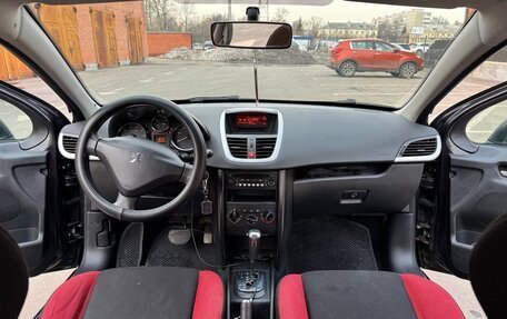 Peugeot 207 I, 2007 год, 440 000 рублей, 9 фотография