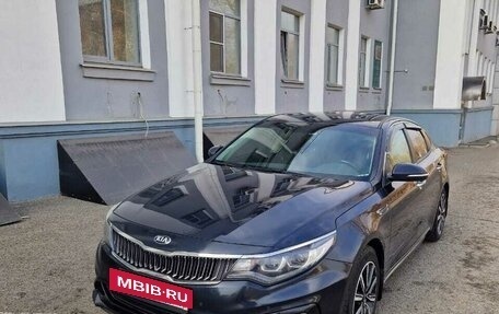 KIA Optima IV, 2018 год, 1 700 000 рублей, 2 фотография