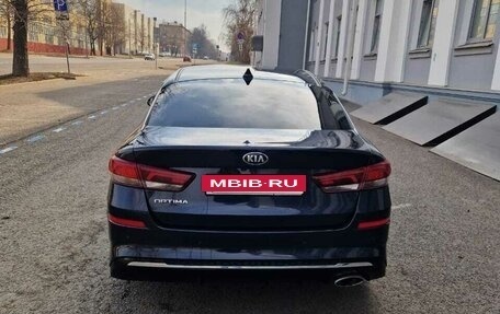 KIA Optima IV, 2018 год, 1 700 000 рублей, 5 фотография