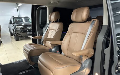 Hyundai Staria, 2023 год, 6 399 000 рублей, 23 фотография