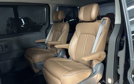 Hyundai Staria, 2023 год, 6 399 000 рублей, 24 фотография