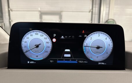Hyundai Staria, 2023 год, 6 399 000 рублей, 30 фотография