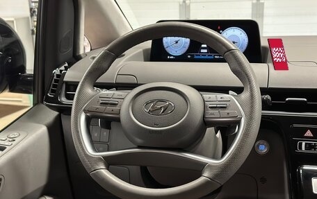 Hyundai Staria, 2023 год, 6 399 000 рублей, 21 фотография