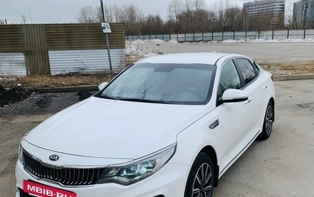 KIA Optima IV, 2018 год, 1 890 000 рублей, 2 фотография