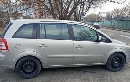 Opel Zafira B, 2010 год, 600 000 рублей, 2 фотография