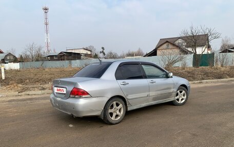 Mitsubishi Lancer IX, 2005 год, 248 000 рублей, 3 фотография