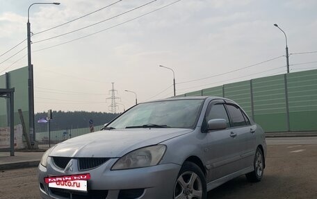 Mitsubishi Lancer IX, 2005 год, 248 000 рублей, 2 фотография