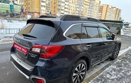 Subaru Outback IV рестайлинг, 2020 год, 4 500 000 рублей, 3 фотография