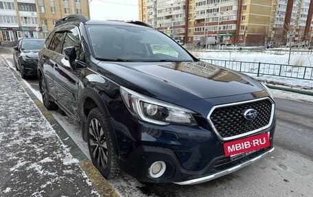 Subaru Outback IV рестайлинг, 2020 год, 4 500 000 рублей, 9 фотография