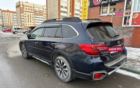 Subaru Outback IV рестайлинг, 2020 год, 4 500 000 рублей, 8 фотография