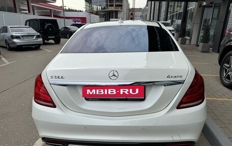 Mercedes-Benz S-Класс, 2014 год, 6 700 000 рублей, 4 фотография