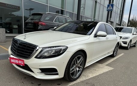 Mercedes-Benz S-Класс, 2014 год, 6 700 000 рублей, 2 фотография