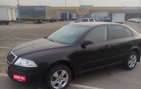 Skoda Octavia, 2008 год, 550 000 рублей, 3 фотография