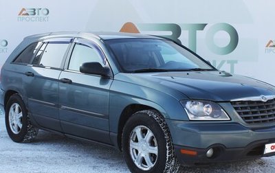 Chrysler Pacifica (CS), 2005 год, 449 000 рублей, 1 фотография