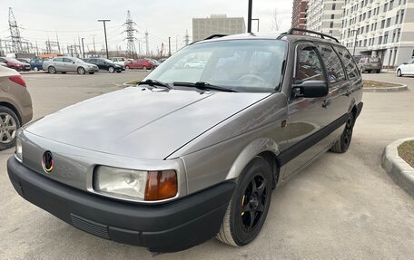 Volkswagen Passat B3, 1992 год, 379 999 рублей, 9 фотография