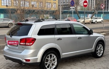 Dodge Journey I, 2012 год, 1 590 000 рублей, 6 фотография