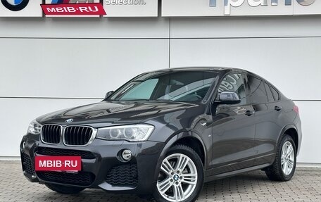 BMW X4, 2018 год, 3 690 000 рублей, 5 фотография