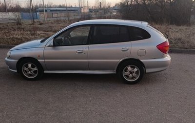 KIA Rio II, 2002 год, 185 000 рублей, 1 фотография