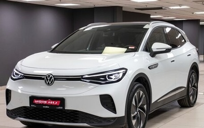 Volkswagen ID.4, 2023 год, 3 000 000 рублей, 1 фотография