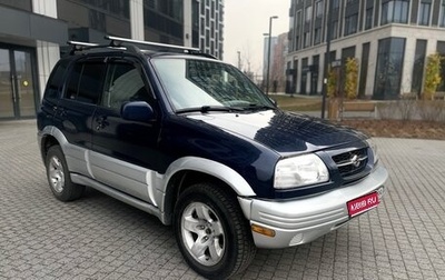 Suzuki Grand Vitara, 1999 год, 425 000 рублей, 1 фотография