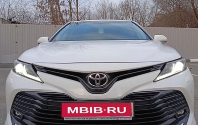 Toyota Camry, 2020 год, 2 700 000 рублей, 1 фотография